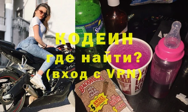 ешки Верея