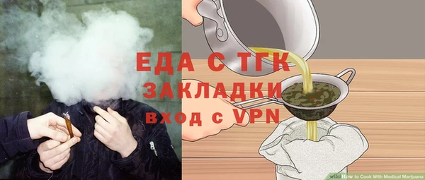 эйфоретик Магадан