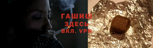 скорость Верхнеуральск