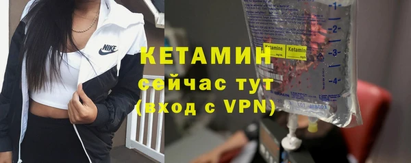меф Дегтярск