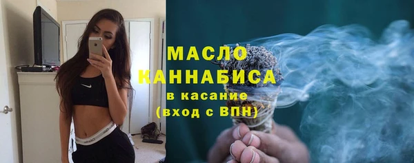 кокаин премиум Липки