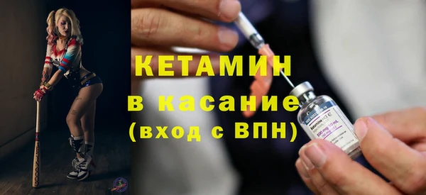 эйфоретик Магадан