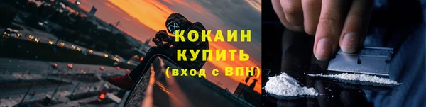 эйфоретик Магадан