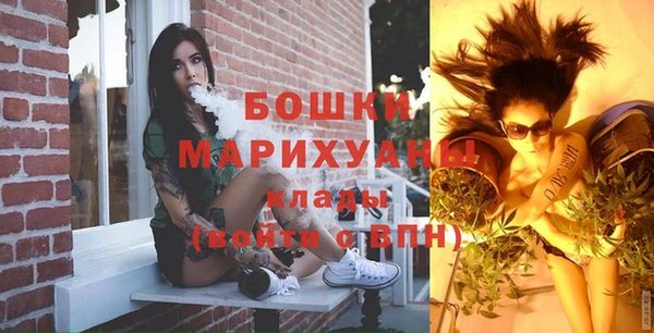 герыч Верхний Тагил