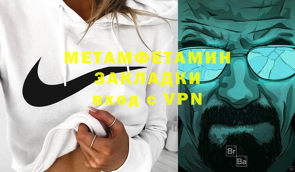 мдма Лихославль