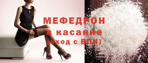 гидропоника Данков