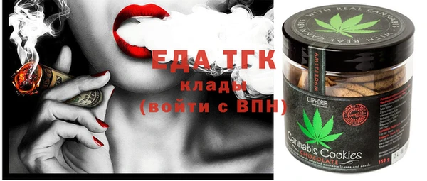 трава Лиски