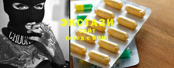 spice Ханты-Мансийск