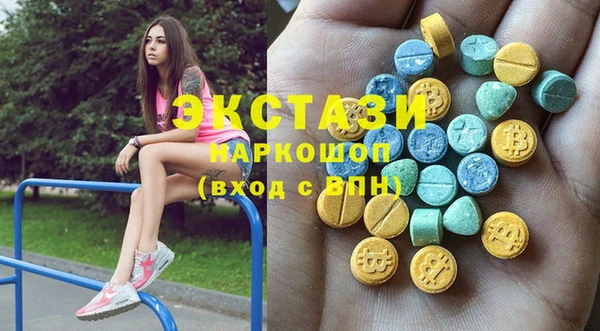 кокаин премиум Липки