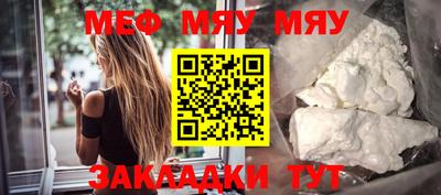 метадон Апрелевка