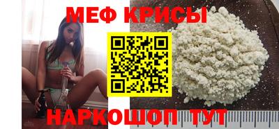 скорость Гусиноозёрск