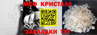 скорость Гусиноозёрск