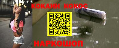 скорость Гусиноозёрск