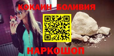 гашишное масло Гусь-Хрустальный