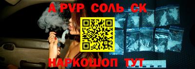 метадон Апрелевка