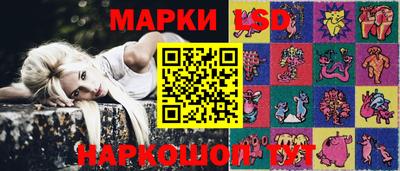 меф VHQ Гусев