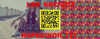 метадон Апрелевка