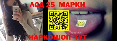 метадон Апрелевка