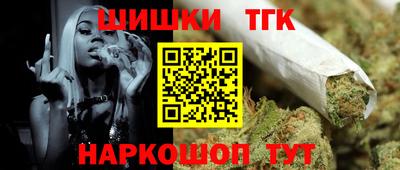 скорость Гусиноозёрск