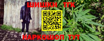 меф VHQ Гусев
