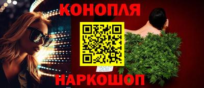 скорость Гусиноозёрск