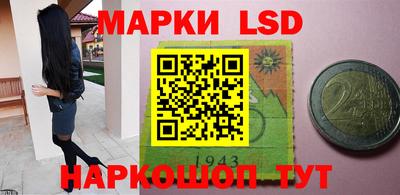 скорость Гусиноозёрск