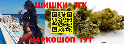 скорость Гусиноозёрск