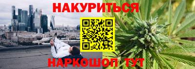 скорость Гусиноозёрск