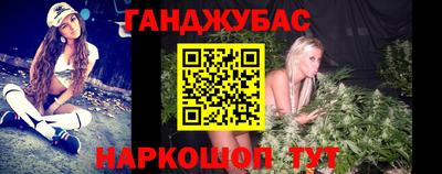 скорость Гусиноозёрск