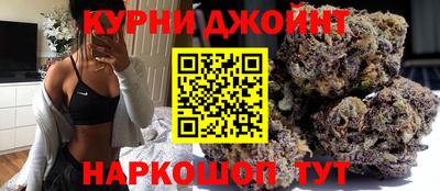 меф VHQ Гусев