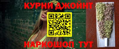 хмурый Изобильный