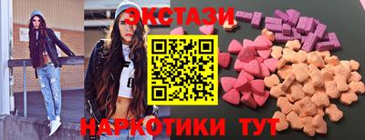 скорость Гусиноозёрск