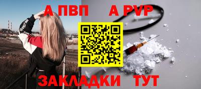 скорость Гусиноозёрск