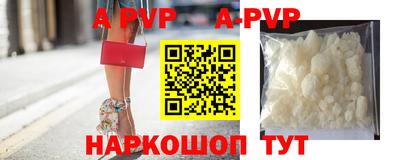 скорость Гусиноозёрск