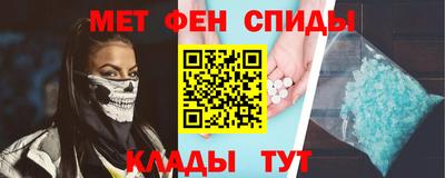 гашишное масло Гусь-Хрустальный