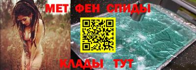 круглые Апшеронск