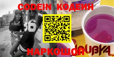 метадон Апрелевка