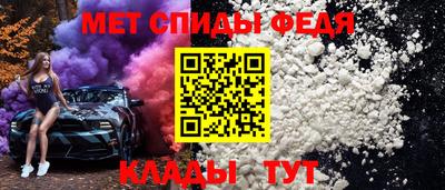 скорость Гусиноозёрск