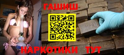 метадон Апрелевка