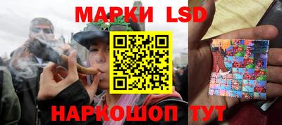 круглые Апшеронск