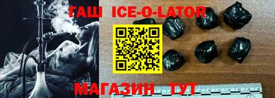 меф VHQ Гусев