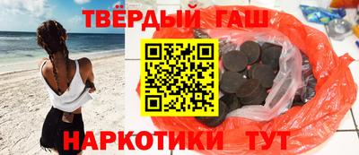 дмт Ирбит