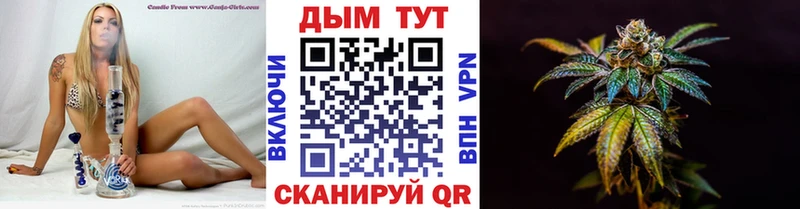 Бошки марихуана White Widow  наркотики  Нерюнгри 